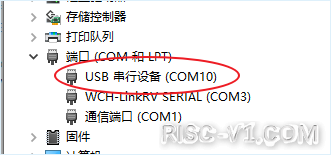 CH32V CH573单片机芯片-第八十二章：CH32V103应用教程——USB模拟CDCrisc-v单片机中文社区(2)