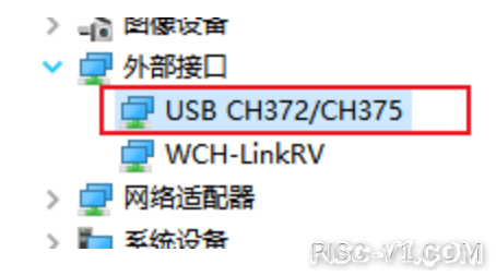CH32V CH573单片机芯片-沁恒 RISC-V 初体验risc-v单片机中文社区(10)