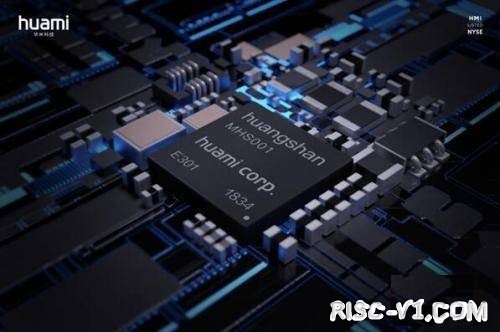 国内芯片技术交流-华米科技加入RISC-V基金会打造智能可穿戴“中国芯”risc-v单片机中文社区(1)