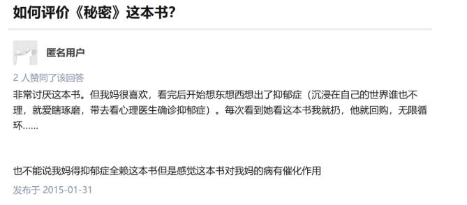 国外芯片技术交流-除了骗你们，我从来没成功过-西方成功学大师risc-v单片机中文社区(32)