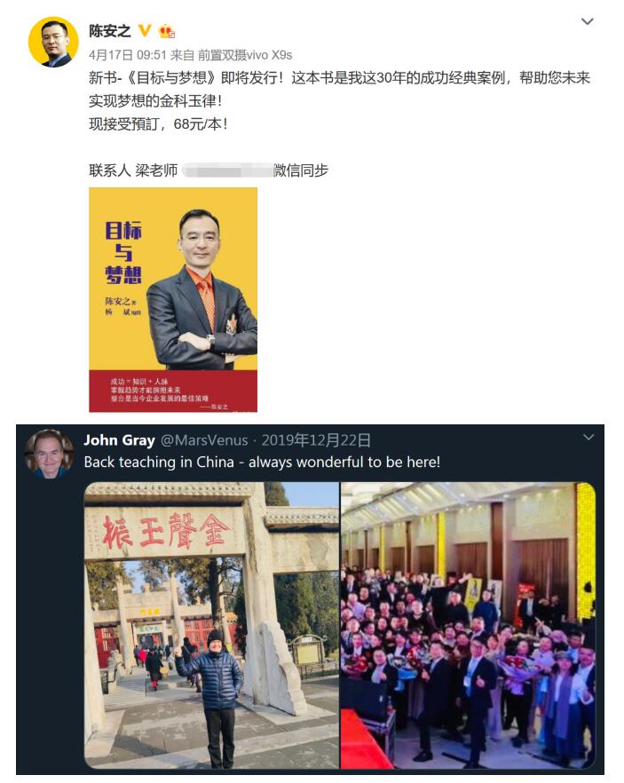 国外芯片技术交流-除了骗你们，我从来没成功过-西方成功学大师risc-v单片机中文社区(60)