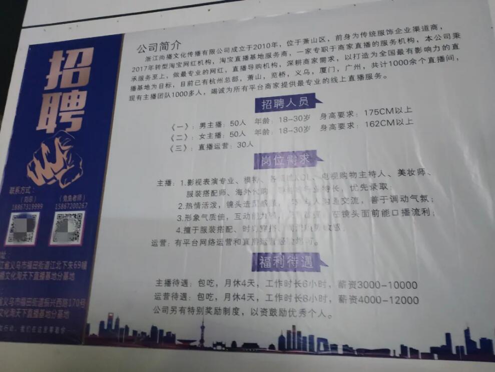 国外芯片技术交流-网红直播第一村risc-v单片机中文社区(12)