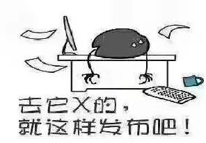 微信图片_20200608173801.jpg