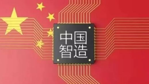 国内芯片技术交流-国产芯片的现状！-华为前工程师risc-v单片机中文社区(1)
