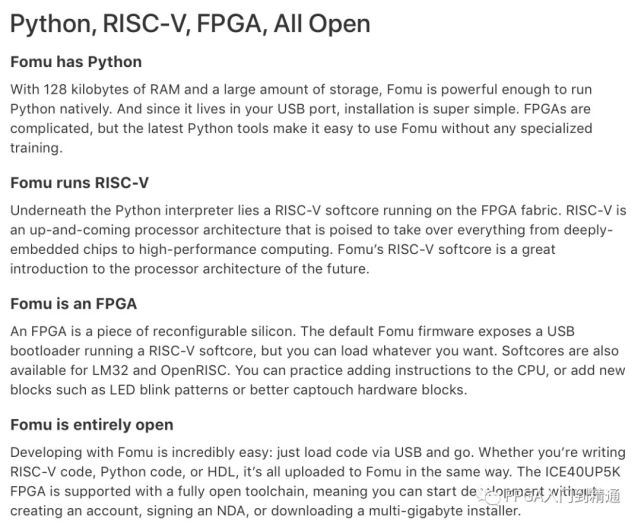 国外芯片技术交流-要让RISC-V跑起来究竟需要多大的FPGA？risc-v单片机中文社区(4)