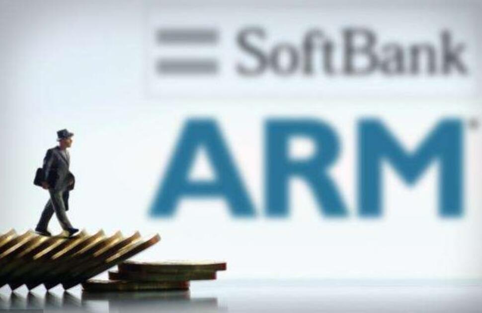 Arm中国合资公司具体布局浮出水面.jpg