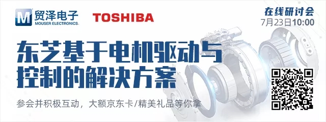 DDR5规范重磅面世，揭幕下一代内存大战！14.jpg