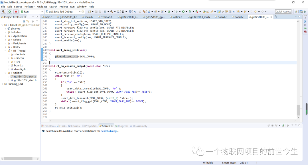 基于RT_Thread Nano添加FinSH_02.png