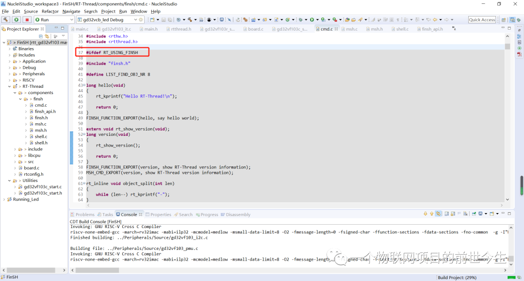 基于RT_Thread Nano添加FinSH_06.png