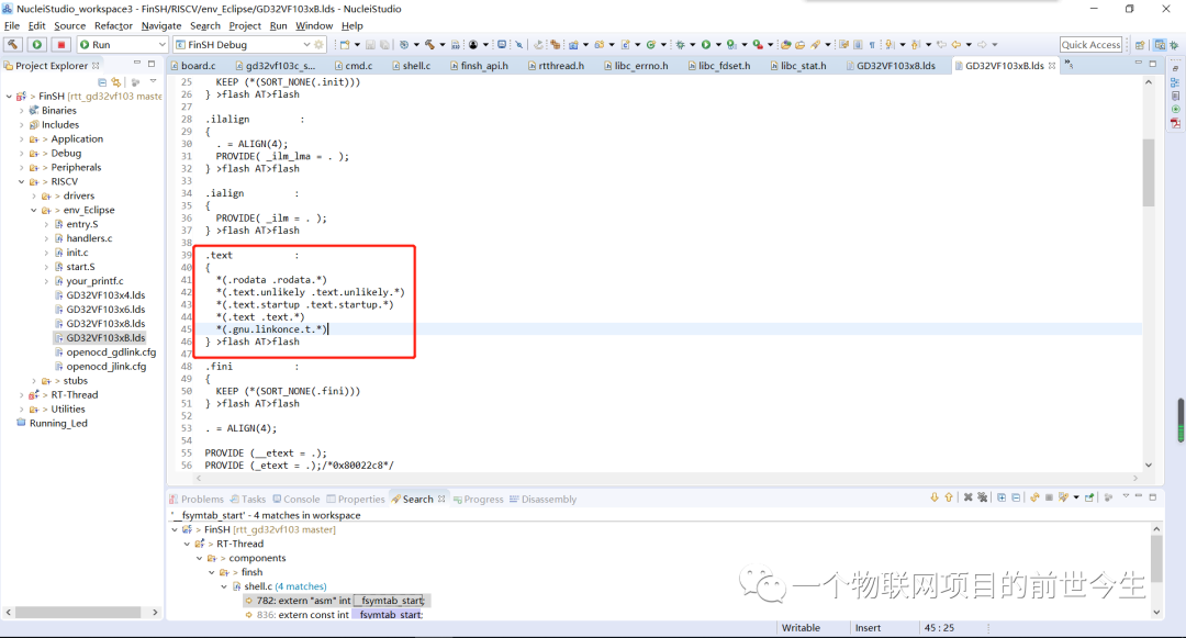 基于RT_Thread Nano添加FinSH_08.png