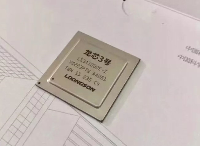 纳米级IC制造-超硬核，国科大五位本科生主导设计的RISC-V处理器成功流片risc-v单片机中文社区(2)
