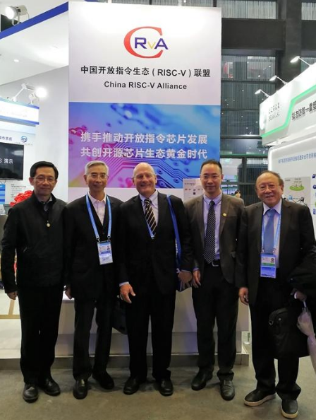 中国开放指令生态（RISC-V）联盟成立03.png