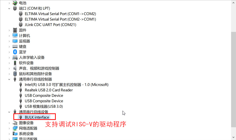 国内芯片技术交流-织女星开发板启动模式修改——从ARM M4核启动risc-v单片机中文社区(4)