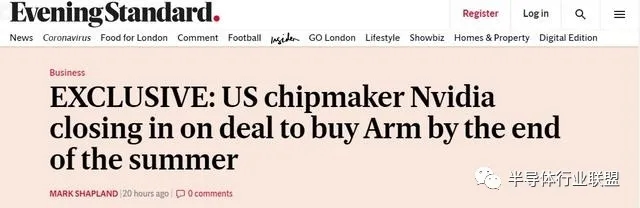 英伟达可能收购ARM！04.jpg