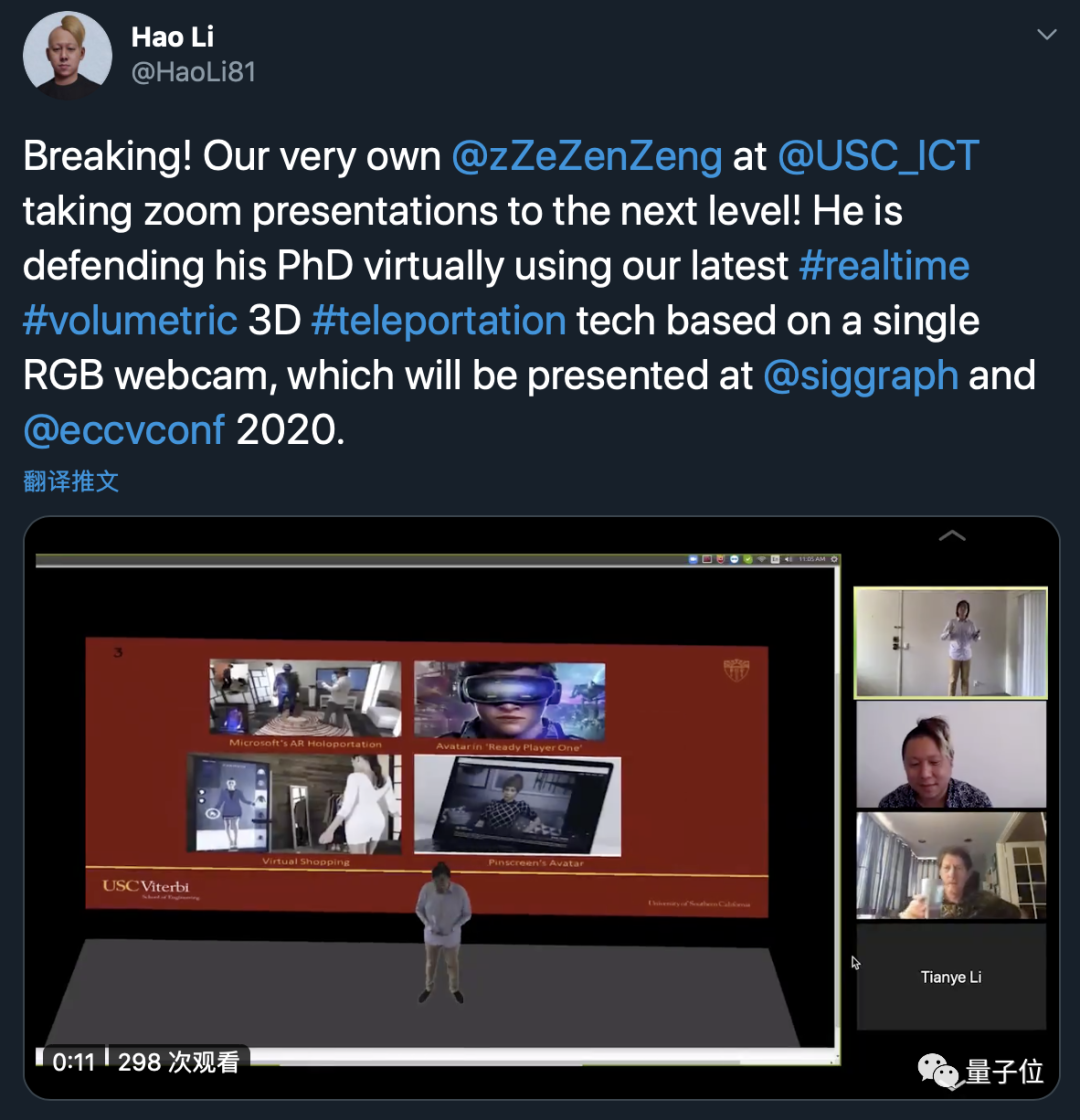 ACM校友02.png
