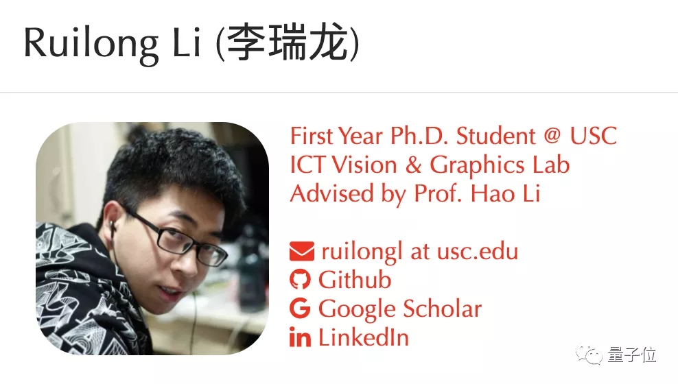 国内芯片技术交流-博士答辩人没来，上海交大ACM校友实力演绎学以致用risc-v单片机中文社区(11)
