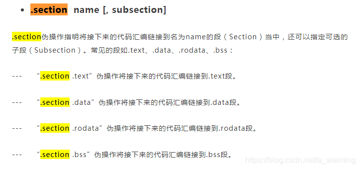 汇编01.png