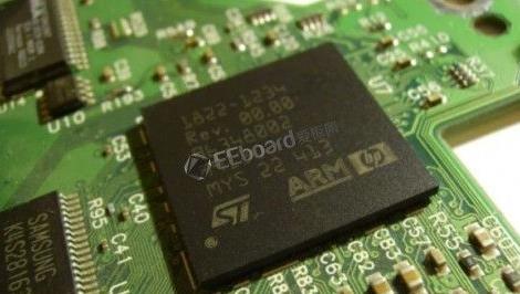 ARM要risk04.jpg