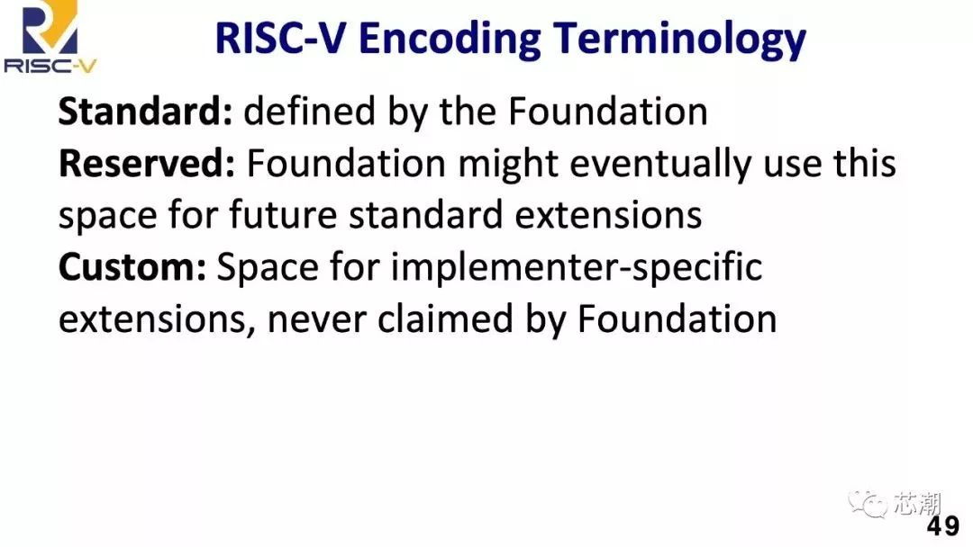 国内芯片技术交流-RISC-V浪潮来袭！115页PPT超详论述，如何与ARM争锋！（一）risc-v单片机中文社区(50)