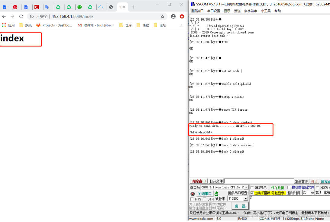 ESP8266-05.png