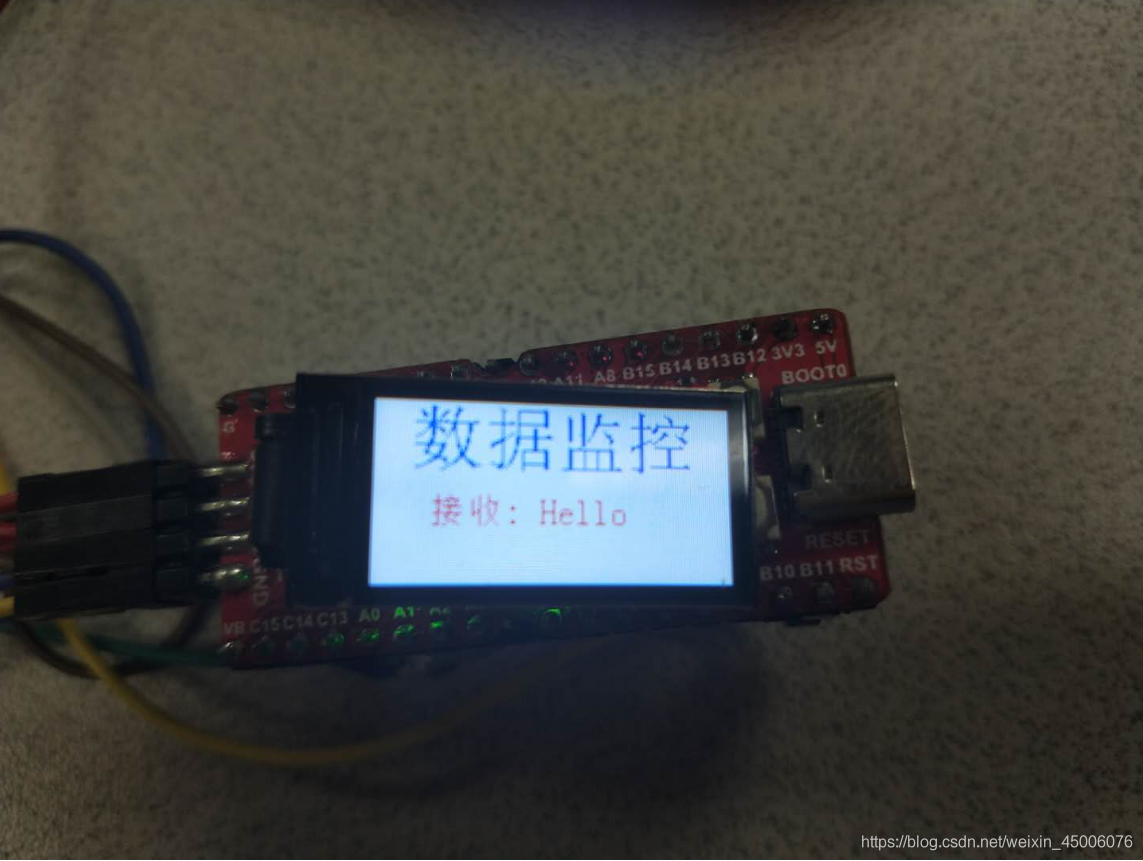国内芯片技术交流-RISC-V单片机快速入门07-板载LCD显示ESP8266数据risc-v单片机中文社区(2)