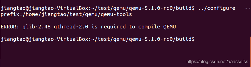 qemu模拟器.png
