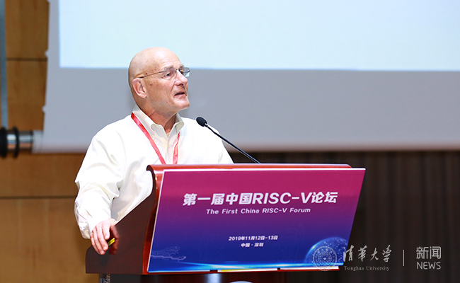 国内芯片技术交流-第一届中国RISC-V论坛在清华大学深圳国际研究生院举行risc-v单片机中文社区(3)