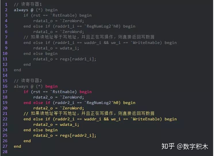 硬件篇（1）-05.jpg