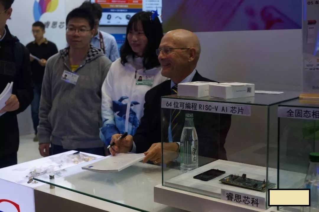 国内芯片技术交流-图灵奖得主华人高徒发布首款终端AI芯片！64位RISC-Vrisc-v单片机中文社区(3)
