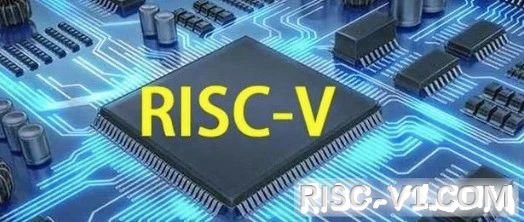 国内芯片技术交流-RISC - V有意PC市场？risc-v单片机中文社区(1)