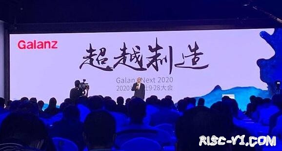明年初将流片AI芯片.jpg