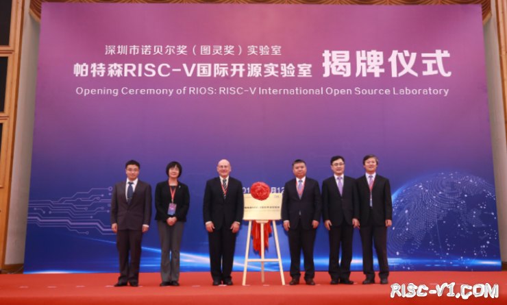 国内芯片技术交流-挑战树莓派RISC-V 微型计算机 PicoRio 发布risc-v单片机中文社区(3)