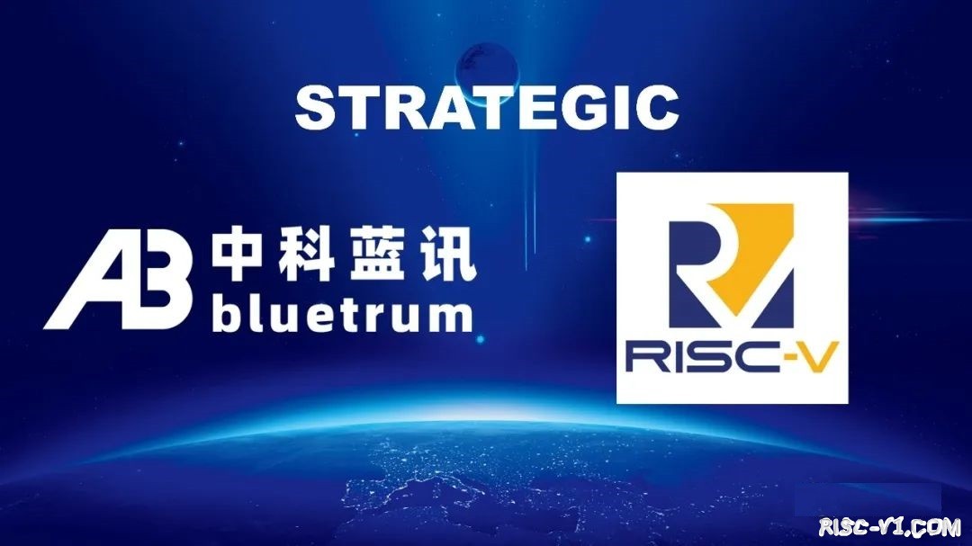 国内芯片技术交流-中科蓝讯晋升为RISC-V基金会战略会员risc-v单片机中文社区(1)