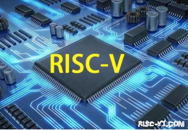 国外芯片技术交流-一家10人的公司，设计出全球最快、最节能RISC-V芯片risc-v单片机中文社区(1)