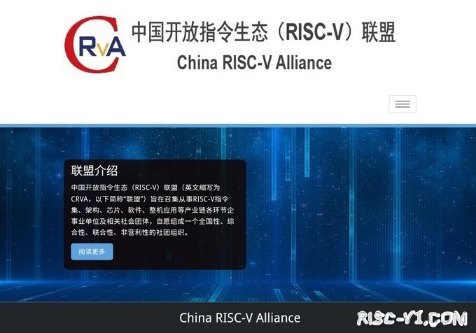 国内芯片技术交流-一文读懂~面向物联网芯片的RISC-V体系架构介绍risc-v单片机中文社区(10)