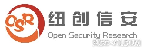 国外芯片技术交流-Security + RISC-V：国产安全“芯”路径“AIoT安全技术研讨会risc-v单片机中文社区(4)