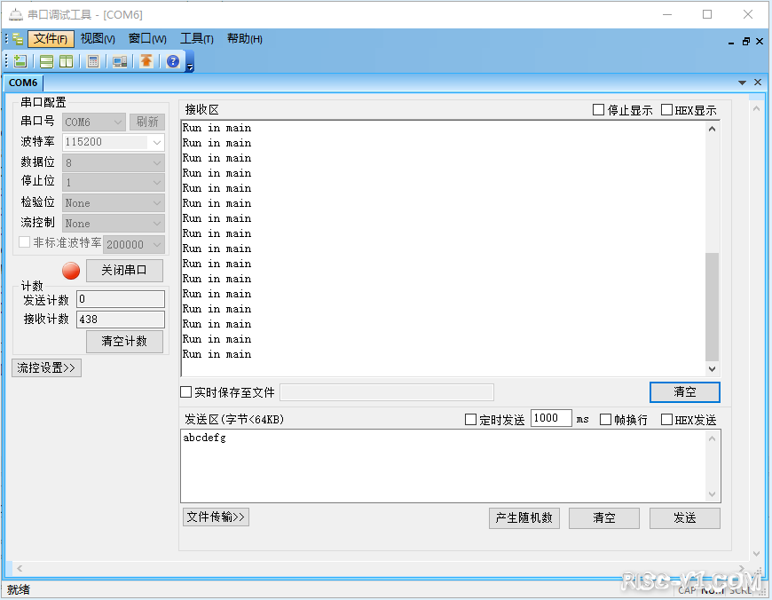 PWR-待机模式-02.png