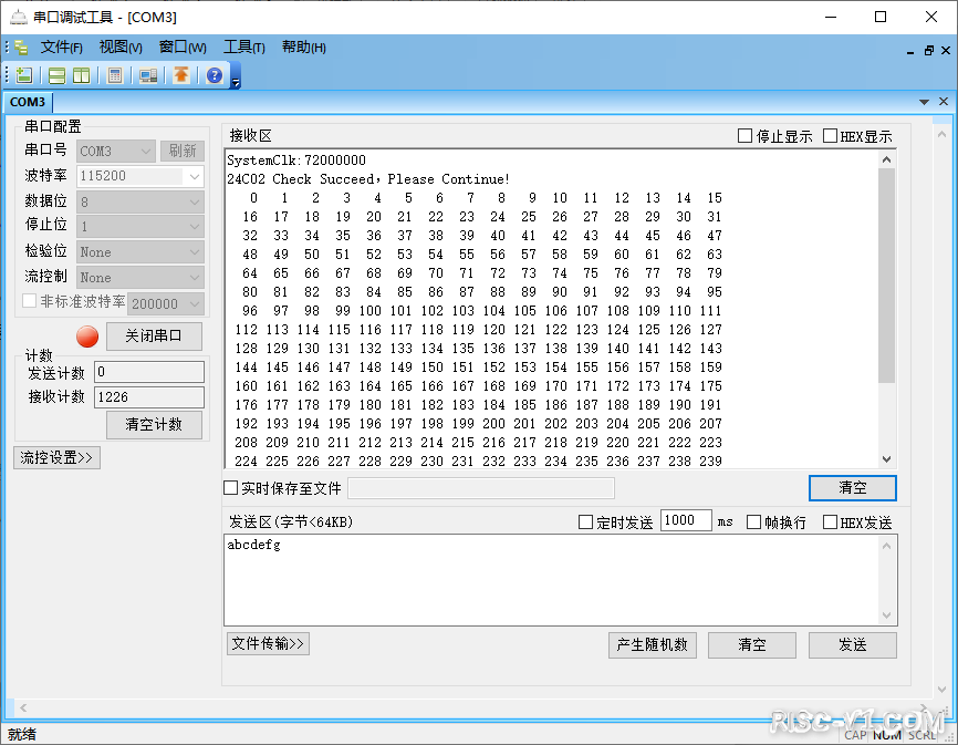 CH32V CH573单片机芯片-第三十七章：CH32V103应用教程——I2C-软件模拟I2C读写EEPROMrisc-v单片机中文社区(2)