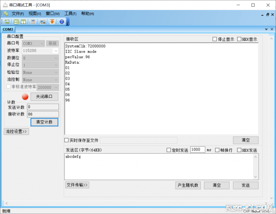 I2C-PEC.png