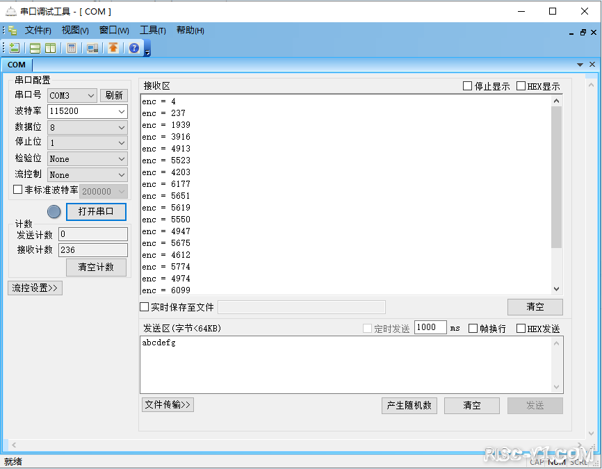 编码器模式-02.png