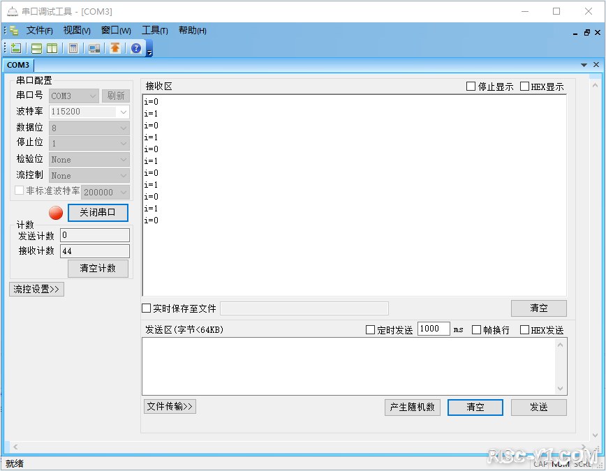 按键控制LED灯-02.png