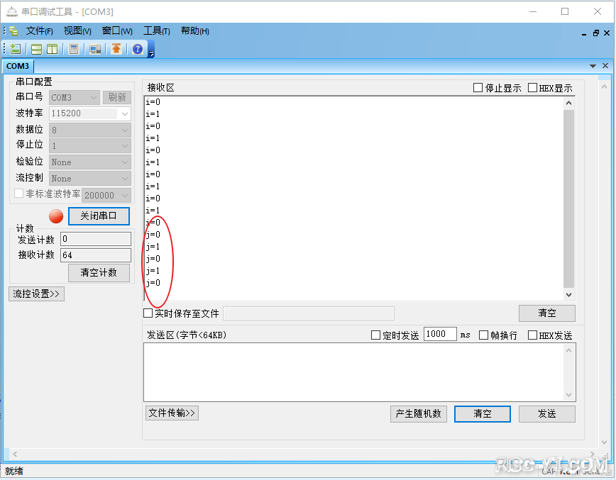按键控制LED灯-03.png