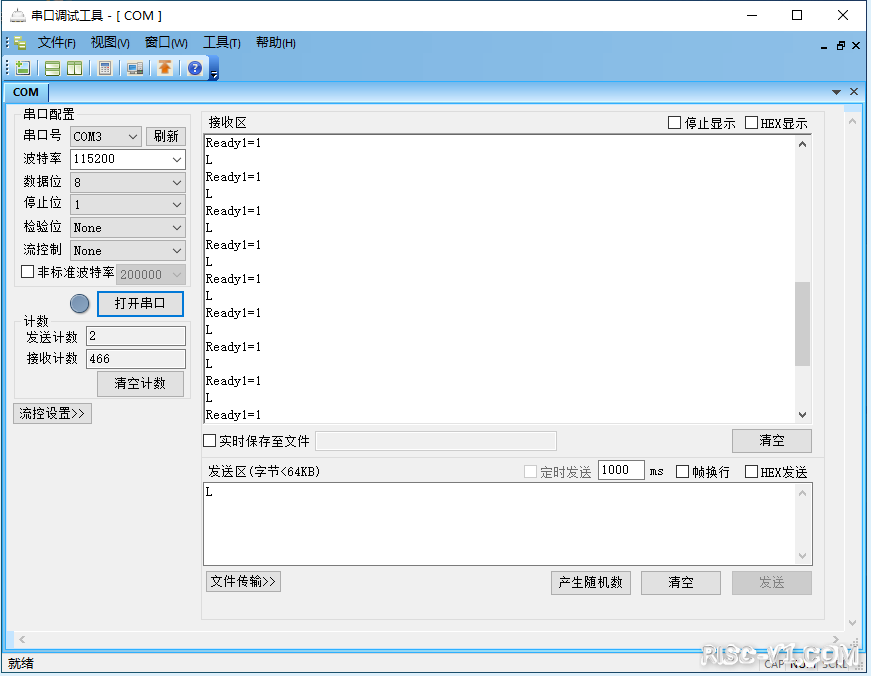 CH32V CH573单片机芯片-第八十三章：CH32V103应用教程——USB模拟鼠标键盘设备risc-v单片机中文社区(4)