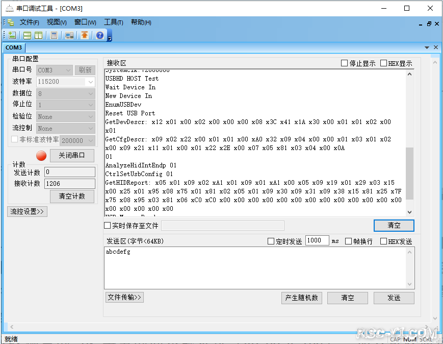 USB Host-02.png