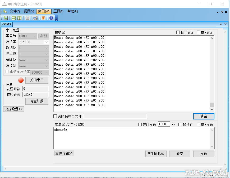 USB Host-03.png