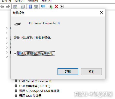 GD32VF 单片机芯片及应用-教你玩转[09]_RVSTAR—常见问题risc-v单片机中文社区(4)