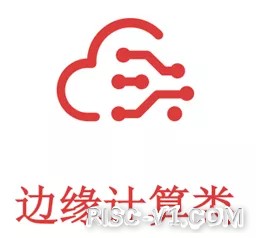 RISC-V在AI芯片-06.png