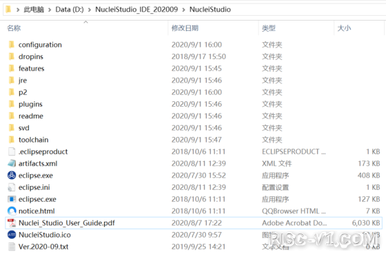 Nuclei Studio IDE-NucleiStudio的快速上手risc-v单片机中文社区(3)