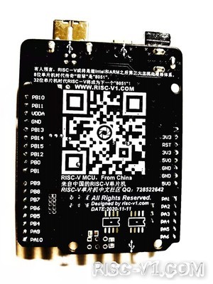 RISC-Vduino Board-03.jpg