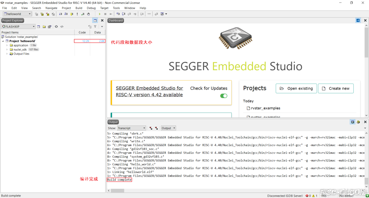 SEGGER Embedded Studio IDE-SES的快速上手risc-v单片机中文社区(6)